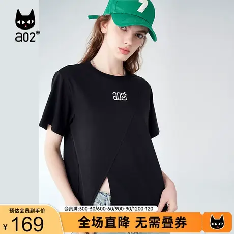 【趣玩】a02设计感开叉短袖女2023夏季新品小众潮流气质时尚T恤女商品大图