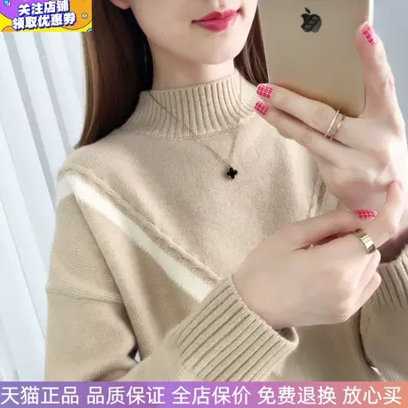 半高领女士毛衣宽松外穿秋冬装2023年新款韩系洋气内搭针织打底衫商品大图