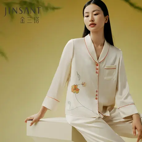 一支芍药】100%桑蚕丝中式青果领长袖衣裤套宽松真丝家居服金三塔图片