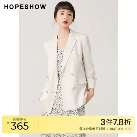 红袖outlets白色西服hopeshow2023秋季新款女装双排扣翻领外套图片