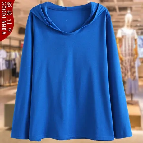 中年妈妈装春秋季连帽长袖上衣洋气时尚加肥加大码女装纯色T恤衫商品大图