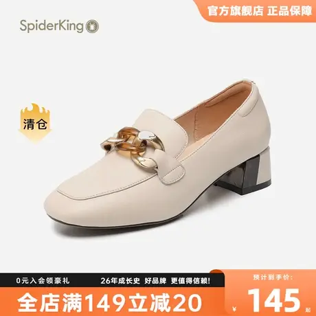 蜘蛛王女鞋2023秋季新款鞋气质工作真皮软面粗跟透气通勤单鞋皮鞋商品大图