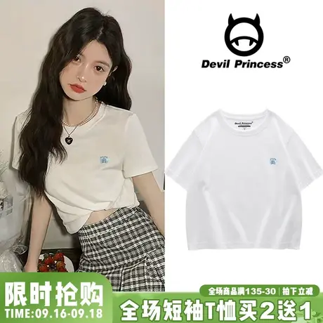 小众设计感百搭白色短款T恤女夏季2023ins港风甜酷露脐短袖上衣潮商品大图