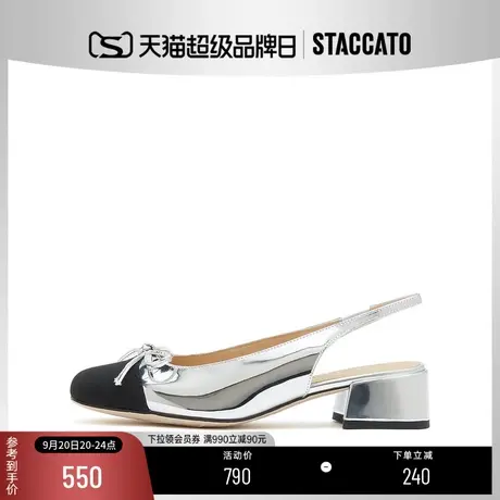 [定制小码33/大码42胖瘦脚]思加图2023春蝴蝶粗跟凉女鞋EGI06AH3A图片