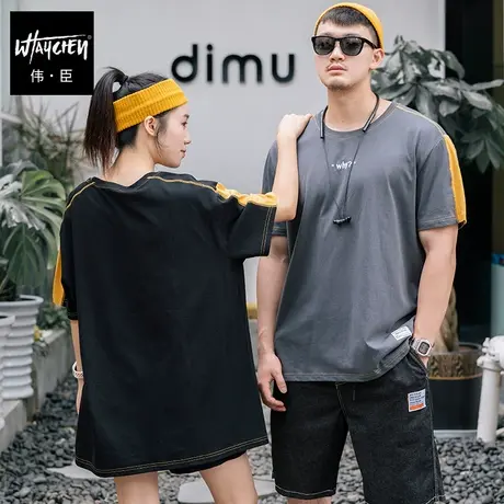 伟臣潮流ins青年拼接大码短袖T恤男胖哥特大号纯棉圆领落肩五分袖商品大图