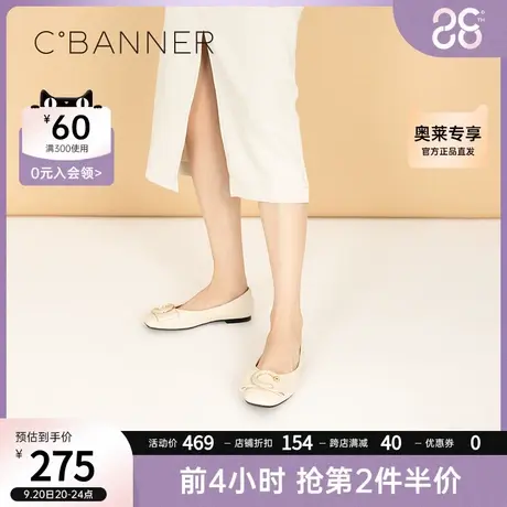 千百度女鞋秋季新款平底浅口百搭单鞋舒适懒人鞋一脚蹬真皮女鞋子商品大图