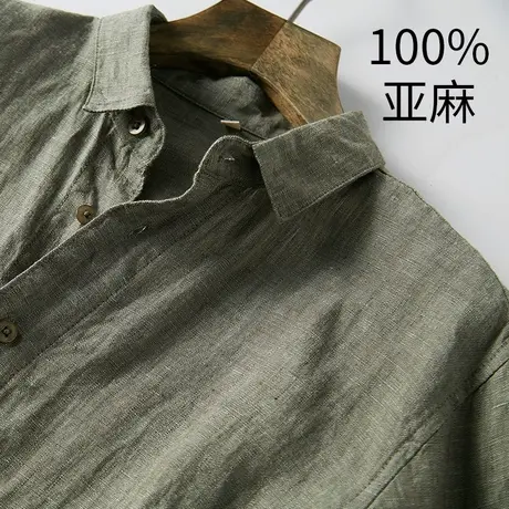 亚麻衬衫男长袖春季复古休闲男装港风纯色外套男士宽松春装衬衣潮图片