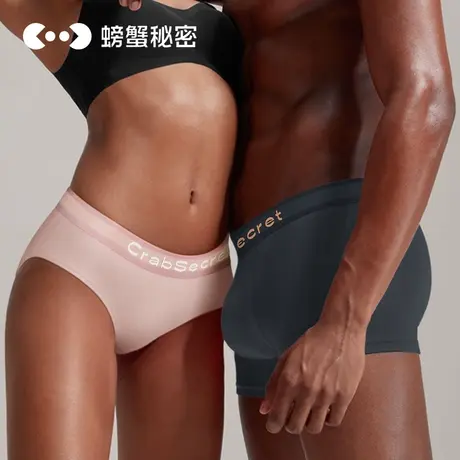 螃蟹秘密男士莫代尔冰丝内裤100%纯棉裆抑菌短裤3条内裤女生送礼图片