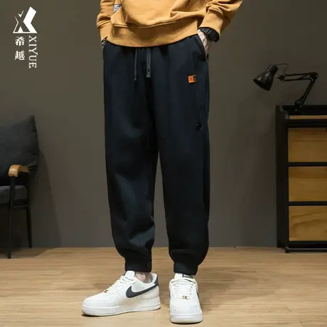 希越春秋运动卫裤男宽松大码加肥胖子休闲裤春秋加绒束脚裤子男款图片
