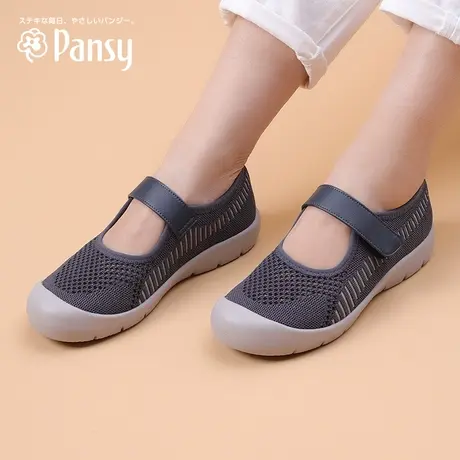 Pansy盼喜日本女鞋透气舒适防滑健步鞋拇外翻丑萌玛丽珍鞋春夏商品大图