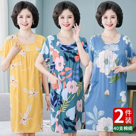 棉绸睡裙女士连衣裙夏季人造绵绸加大码孕妇短袖宽松薄款妈妈睡衣图片