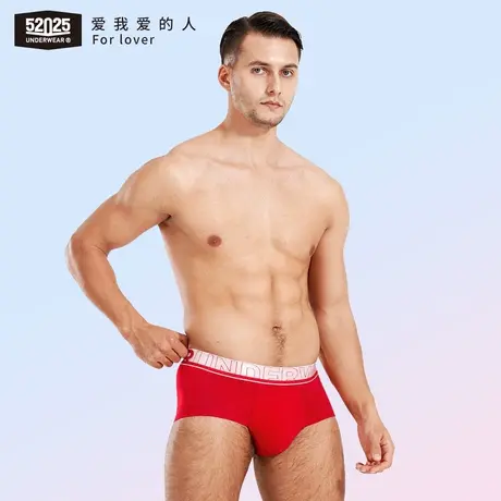 【3件8折】52025本命年结婚大红内裤男士三角内裤基础舒适版商品大图