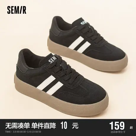 Semir板鞋女款2024春秋季新款鞋子女百搭运动小白鞋休闲风厚底鞋商品大图