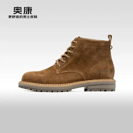 奥康男鞋春秋款潮流时尚马丁靴男士帅气户外穿搭休闲皮短靴沙漠靴图片