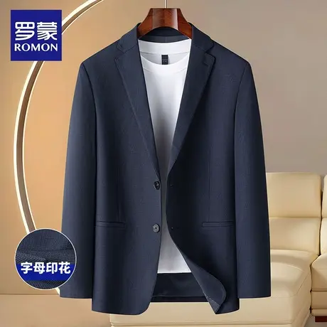 罗蒙休闲西服青年时尚弹力单西外套商务修身职业男士西装春季新款商品大图