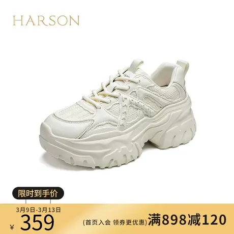 哈森秋季新品商场同款休闲厚底拼接深口老爹鞋女HC231603商品大图