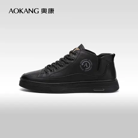 【门店发货】奥康男鞋春秋款时尚工装鞋男士真皮系带舒适休闲鞋图片