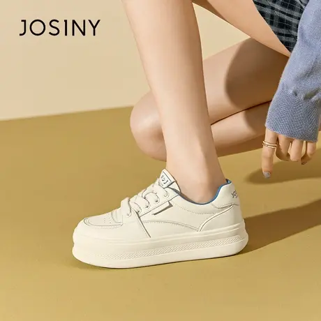 Josiny/卓诗尼厚底休闲小白鞋女夏季2023新款松糕底板鞋真皮增高商品大图