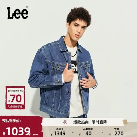 Lee商场同款101+舒适版中深蓝色暖岩恒温男牛仔外套潮商品大图