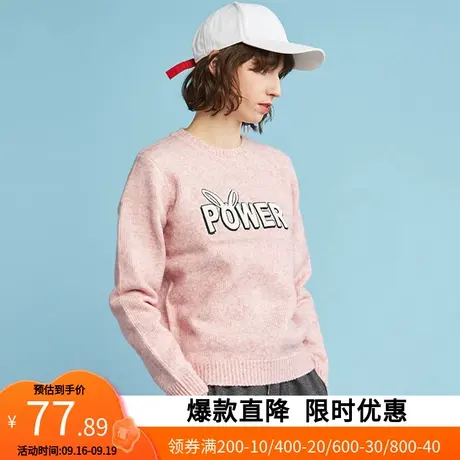 艾格春秋季新品时尚纯色百搭休闲印花套头针织衫Y314图片