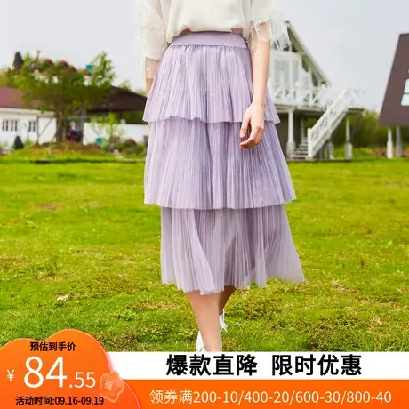【艾格】2023夏新款糖果色仙女裙蛋糕网纱宽松松紧腰中长半身裙子图片