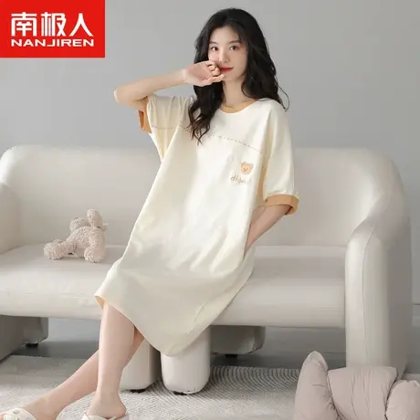 南极人睡衣女夏季纯棉短袖中长睡裙2023年新款简约小熊薄款家居服图片