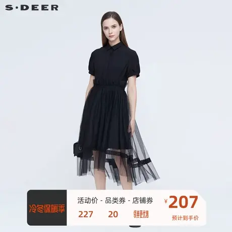 sdeer圣迪奥女装甜美休闲翻领抽褶网纱拼接衬衫连衣裙S21161209图片