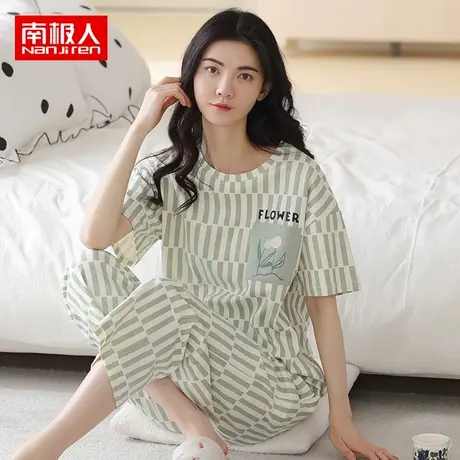 南极人睡衣女夏款纯棉居家短袖七分裤夏季可外穿薄款家居服套装MZ图片