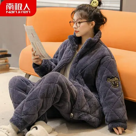 睡衣女款冬季2023年新款珊瑚绒三层加厚夹棉春秋品质家居服秋冬款图片