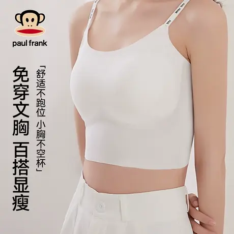 大嘴猴女士吊带背心内衣性感美背一体文胸带胸垫内外穿打底上衣女图片