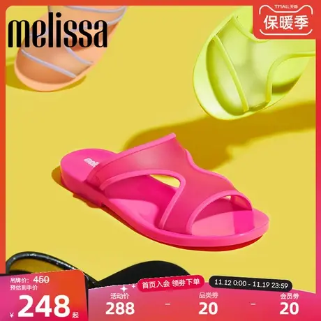 Melissa梅丽莎撞色平底时尚休闲轻便女士一字拖拖鞋33517图片