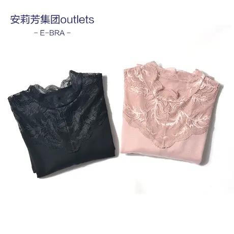 Outlets安莉芳旗下E-BRA女士性感深V领蕾丝修身打底衫秋上衣图片