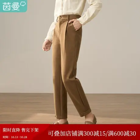 【商场同款】茵曼2023冬女装新款田园高腰后腰橡筋打褶百搭萝卜裤商品大图