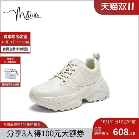 【双11预售】妙丽2023秋时尚休闲轻便透气厚底老爹鞋女鞋SGE32CM3图片