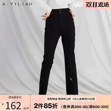 阿依莲弹力开叉黑色直筒牛仔裤女裤冬款2023新款显瘦遮肉休闲长裤图片