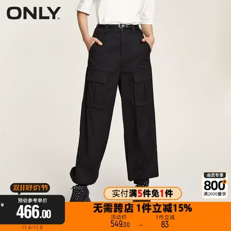 【买5免1】ONLY新款时尚百搭宽松高腰工装长裤休闲裤女|123414021商品大图