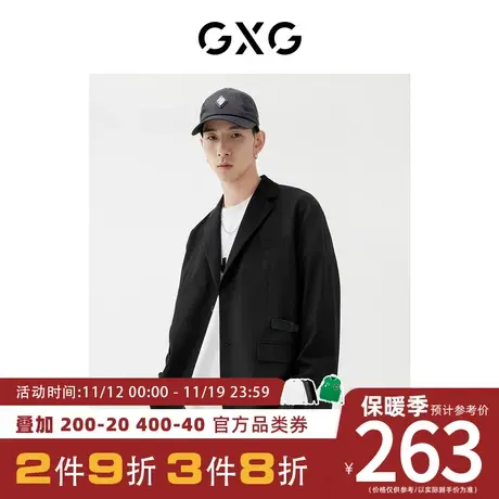 GXG男装【斯文系列】[新尚]秋季新品商场同款公园系列黑色单西图片