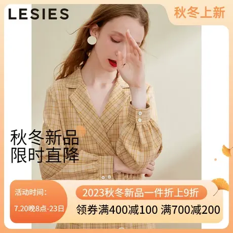 蓝色倾情秋冬季女装 格子西领双排扣连衣裙收腰气质淑女裙子图片