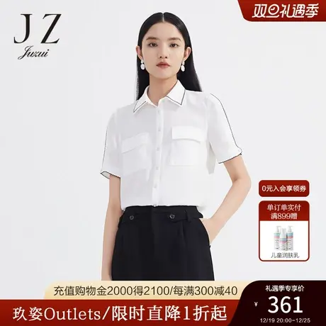 JZ玖姿工装风雪纺衬衫女装2022夏季新款翻领通勤OL时尚刺绣单上衣商品大图