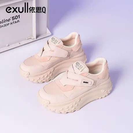 依思q多巴胺鞋子2024新款春季粉色女鞋厚底魔术贴轮胎鞋老爹鞋女图片