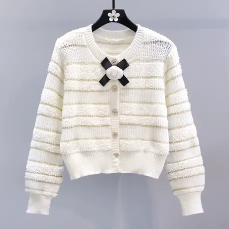 小香风条纹毛衣开衫女秋冬2023新款时尚休闲小个子修身短款针织衫图片
