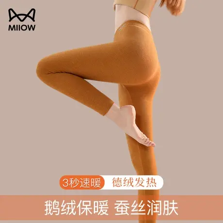 猫人女土德绒高腰打底保暖秋裤2023新款秋冬季内穿衬裤无痕毛线裤商品大图