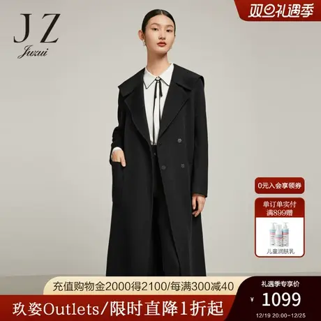JZ玖姿官方奥莱商场同款羊毛大衣女冬新款毛呢外套JWBD72113商品大图
