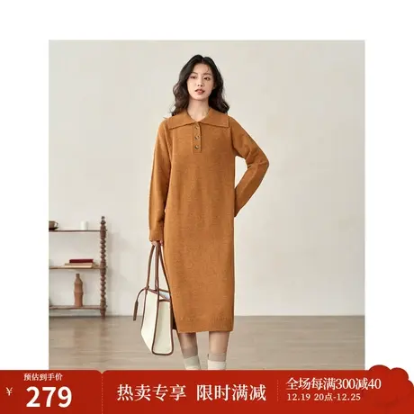 茵曼法式针织连衣裙2023冬季女装新款翻领插肩宽松长款过膝毛衣裙图片