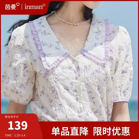 茵曼旗舰店法式碎花衬衫女2024年夏季新款翻领短袖衬衣v领上衣潮图片
