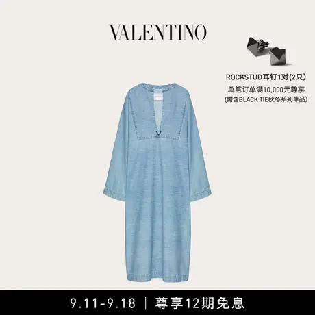 【12期免息】华伦天奴VALENTINO女士 CHAMBRAY 牛仔长款卡夫坦图片