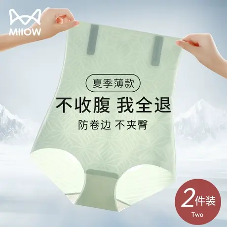 猫人高腰提臀内裤女夏季薄款强力收小肚子产后塑形翘臀收腹打底裤图片