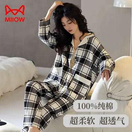 猫人睡衣女士纯棉开衫翻领格子长袖简约高级感可外穿家居服套装女商品大图