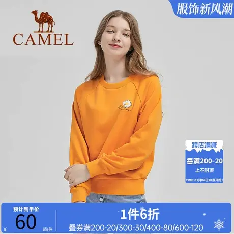 骆驼连帽套头卫衣女2023春季新款潮宽松韩版超火cec上衣ins薄外套图片