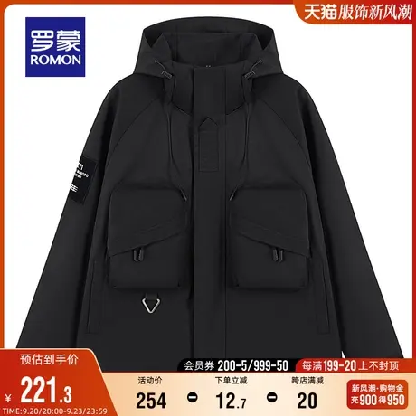 【男女同款】罗蒙短款连帽户外登山冲锋夹克2023秋季新款外套衣服图片